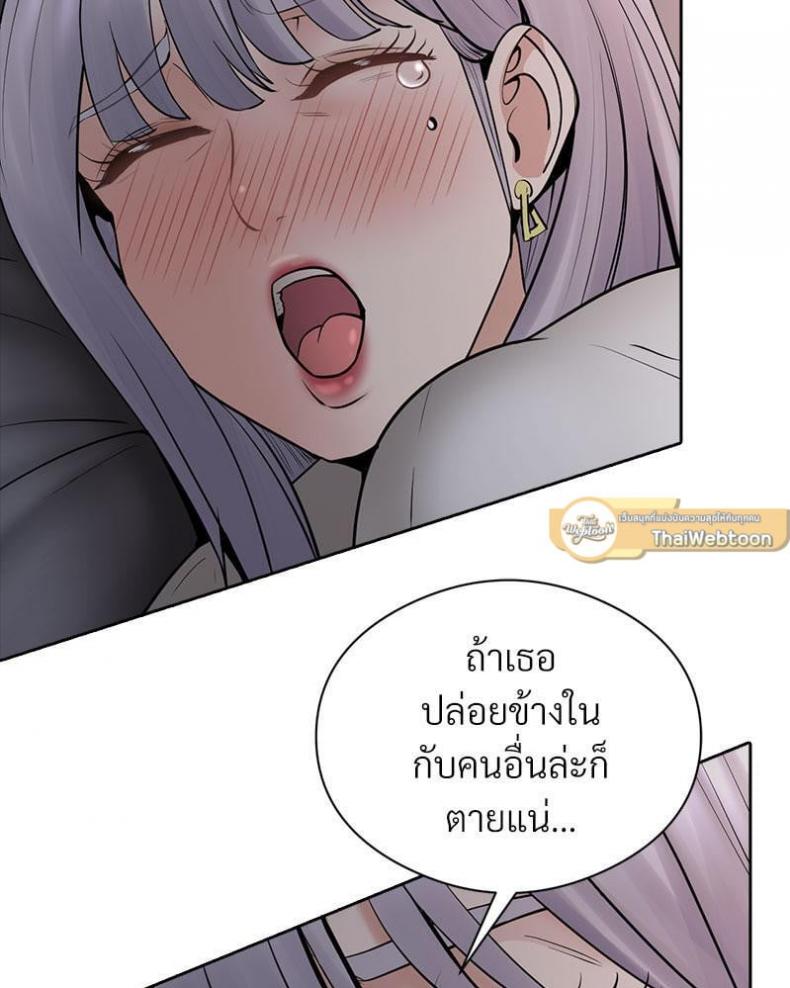 page-73