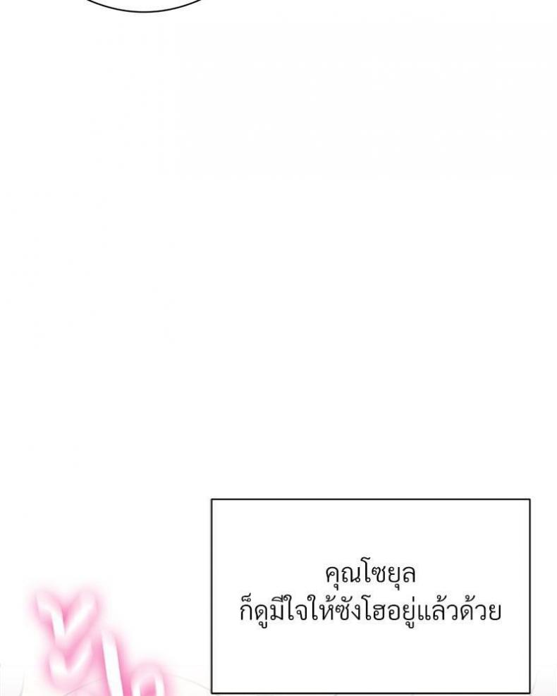 page-106