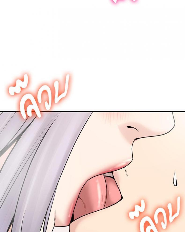 page-59