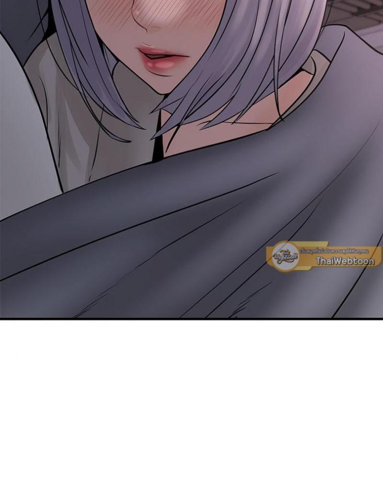 page-85