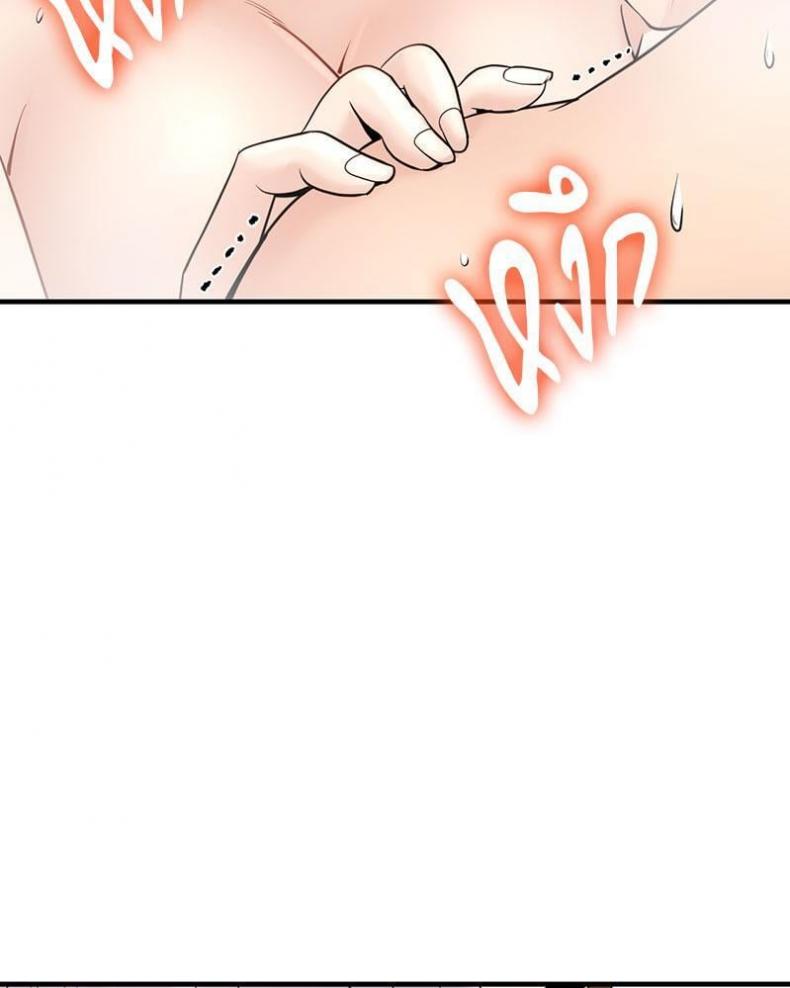 page-47