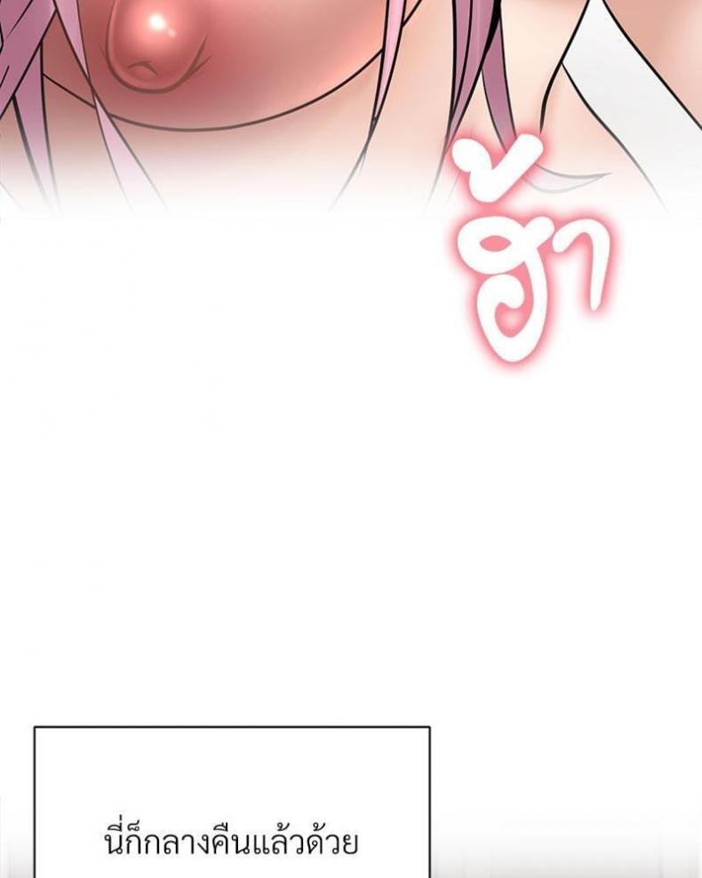 page-115