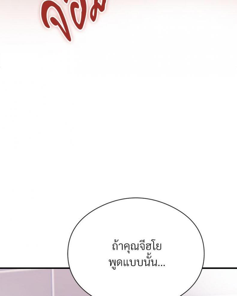 page-43