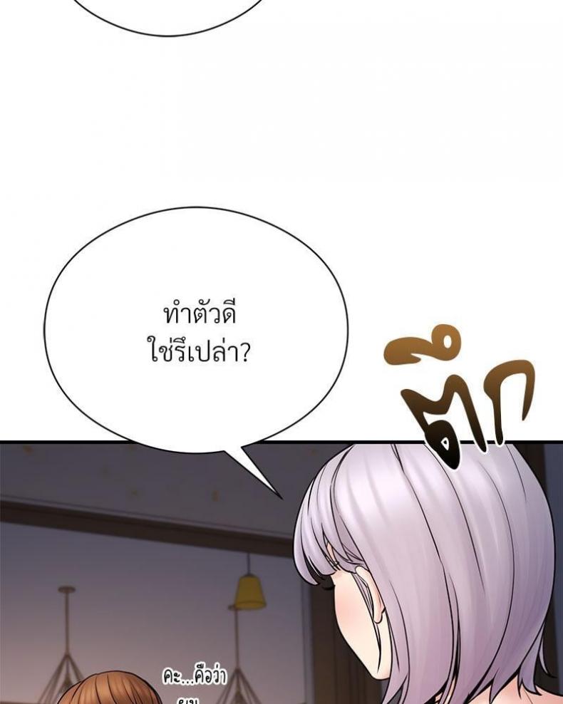page-35