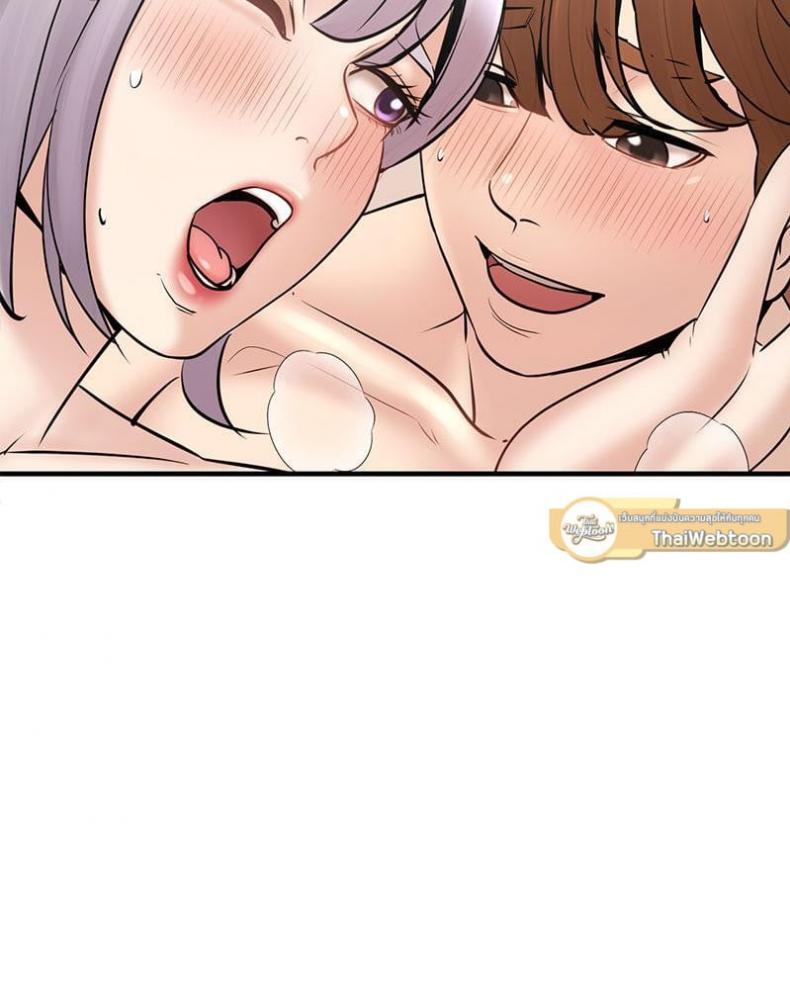page-86