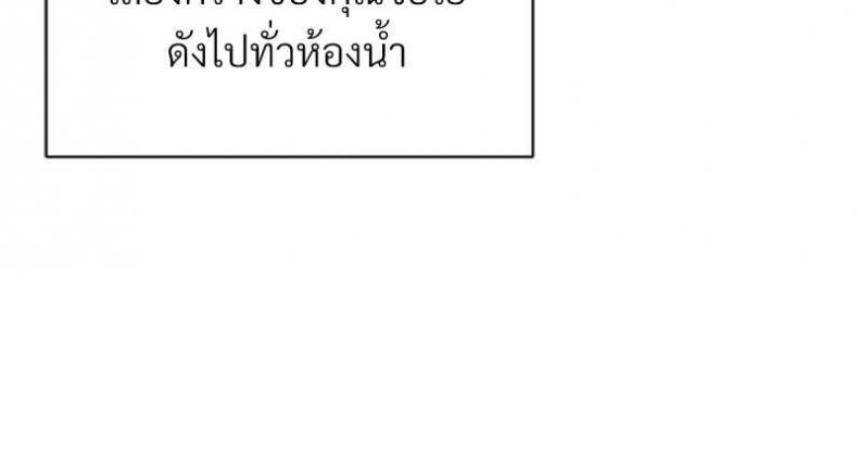 page-77