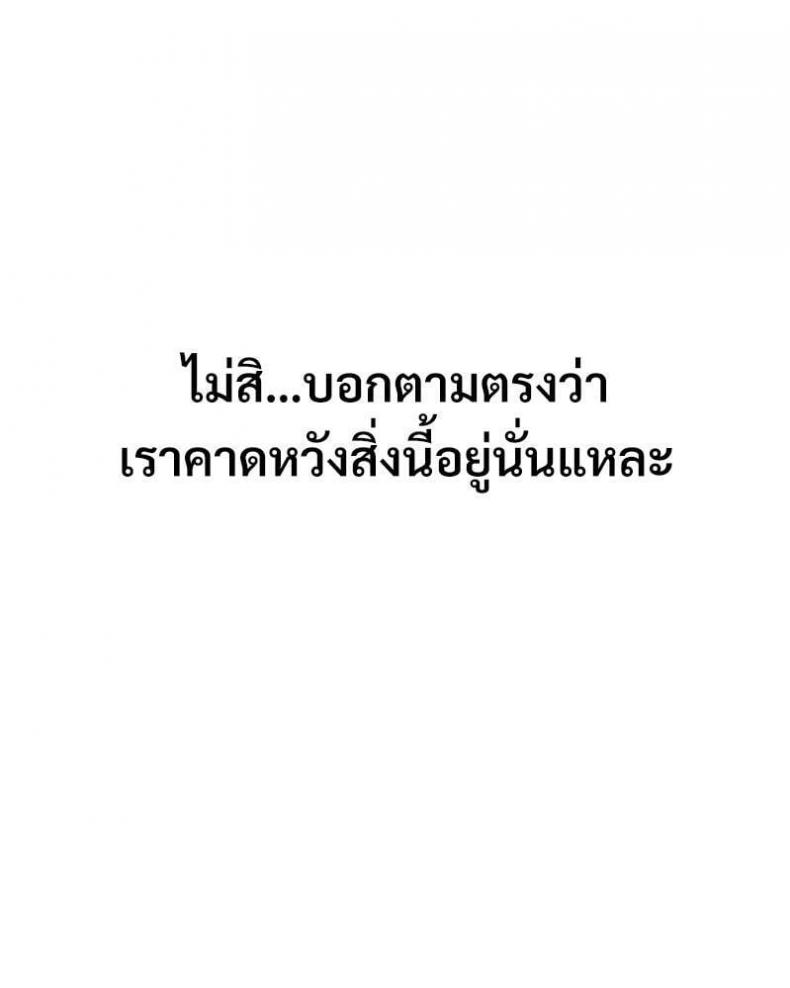 page-67