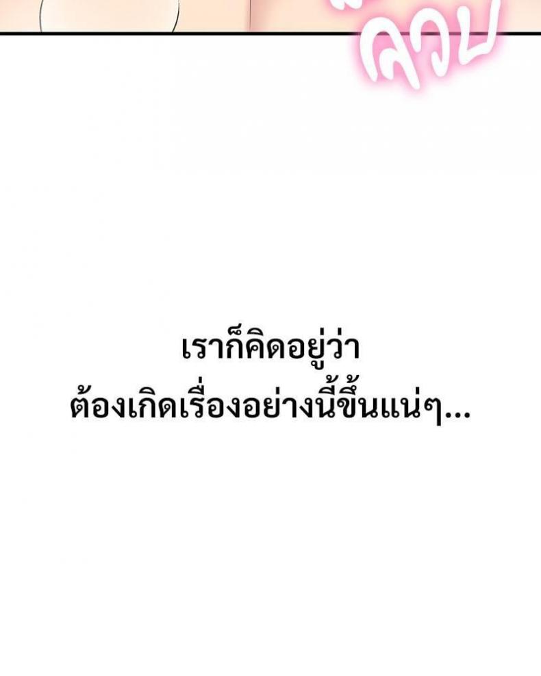 page-62