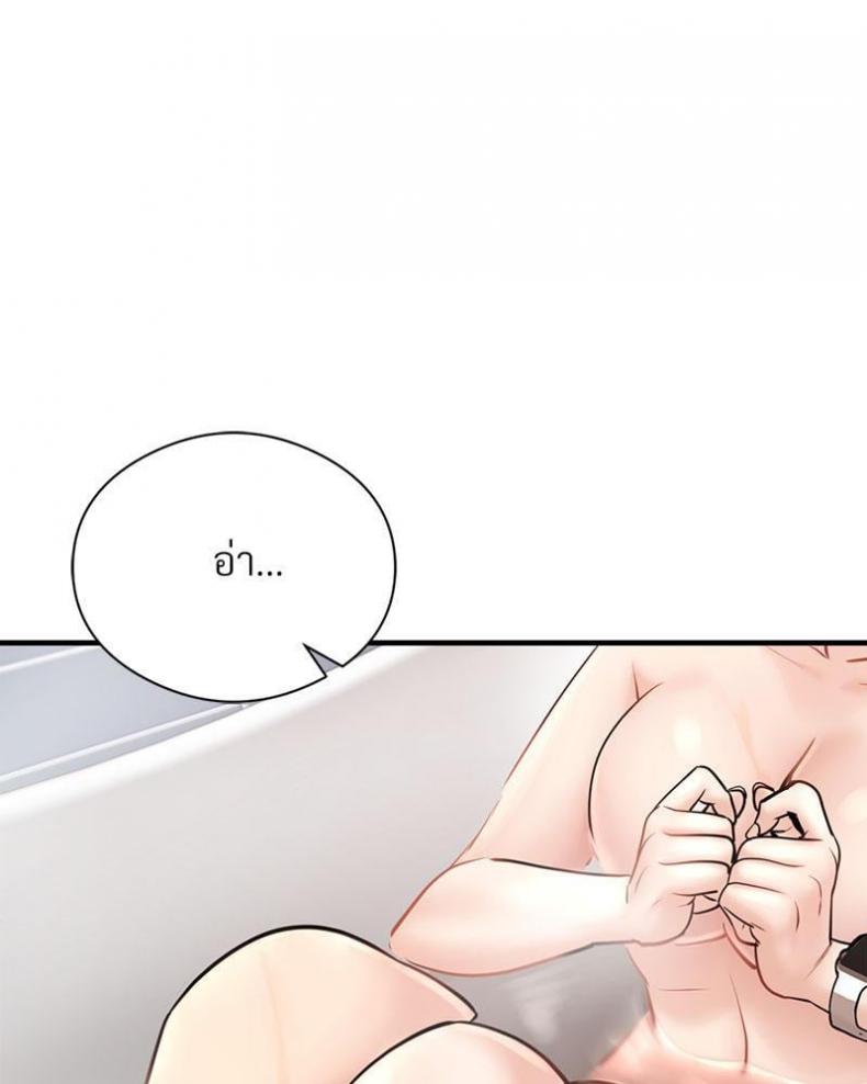 page-109