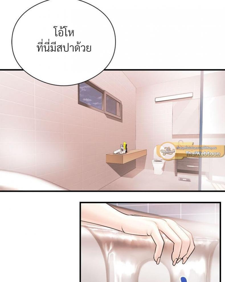 page-41