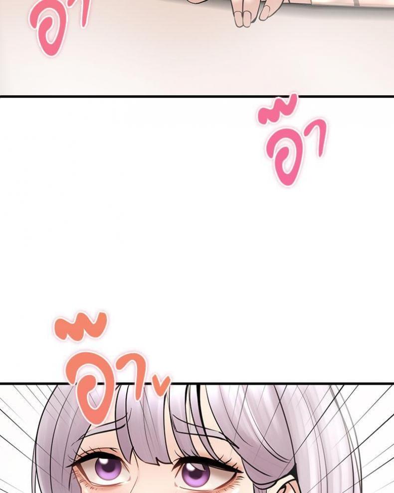 page-74