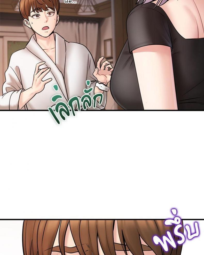 page-36