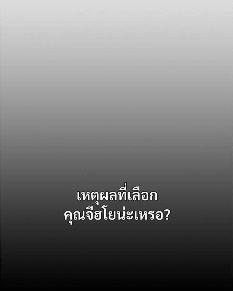 page-96