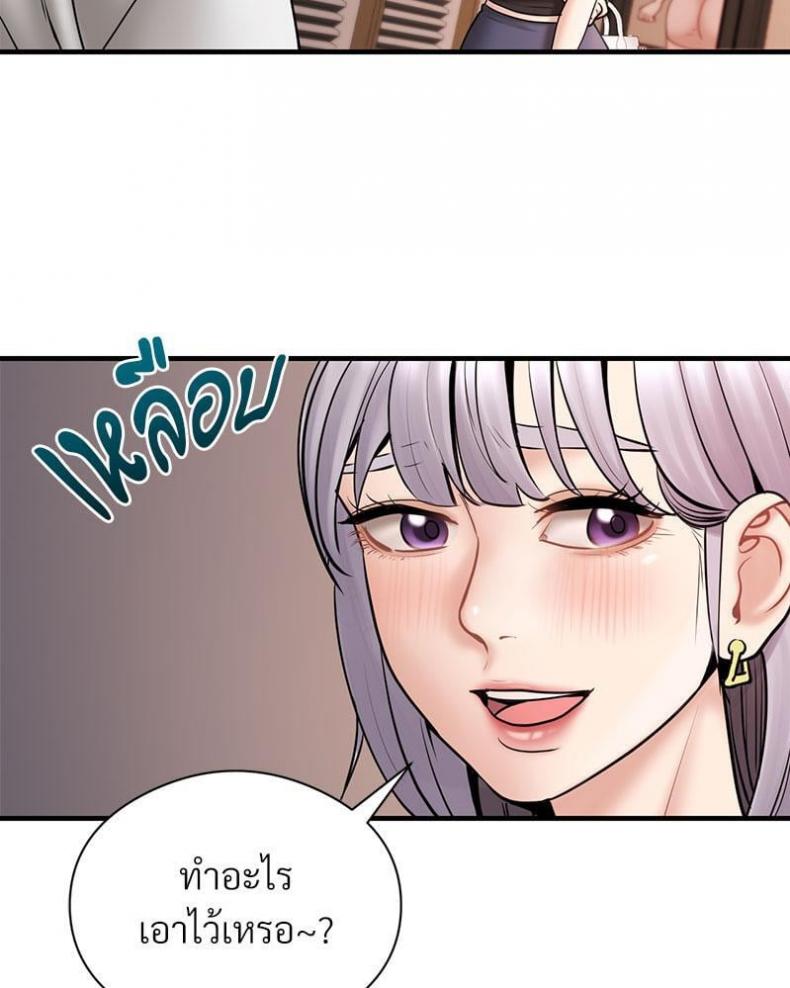 page-34