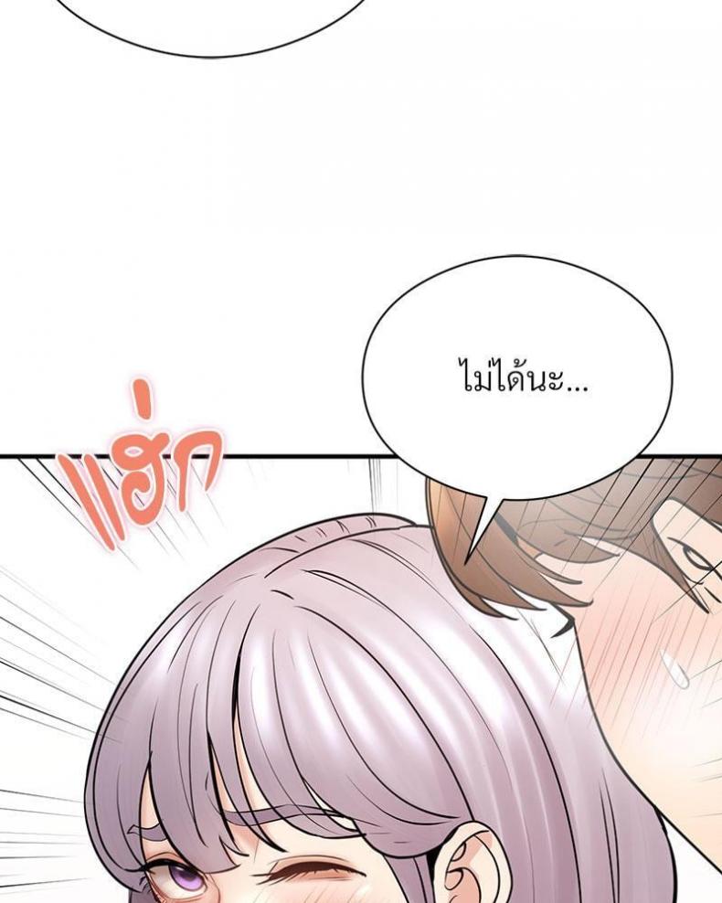 page-91