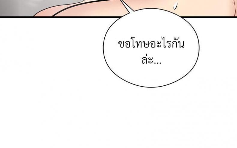 page-116