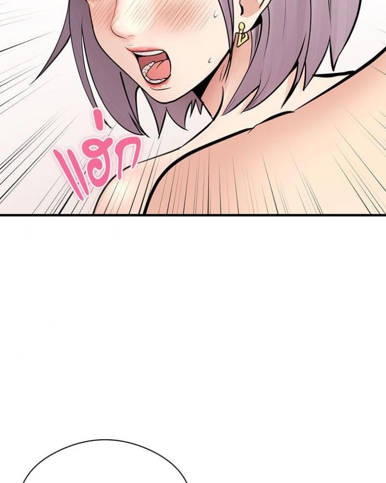 page-92