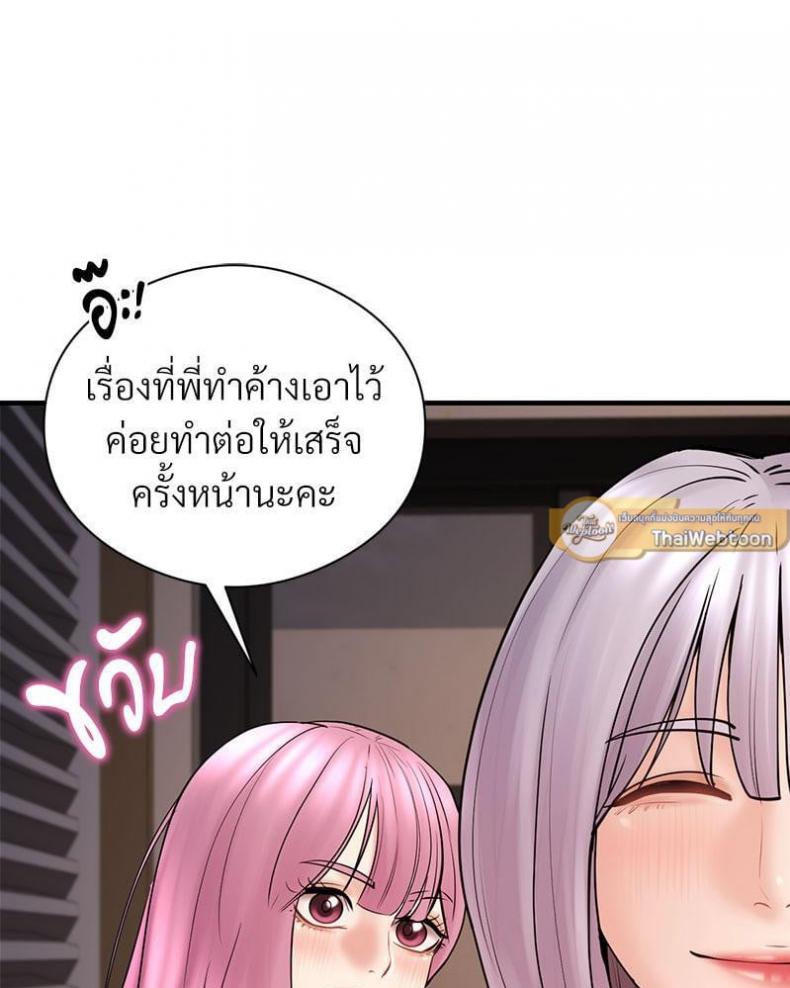page-30