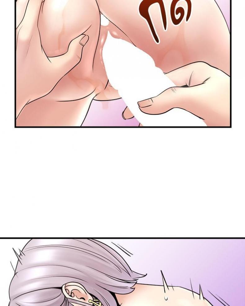 page-70