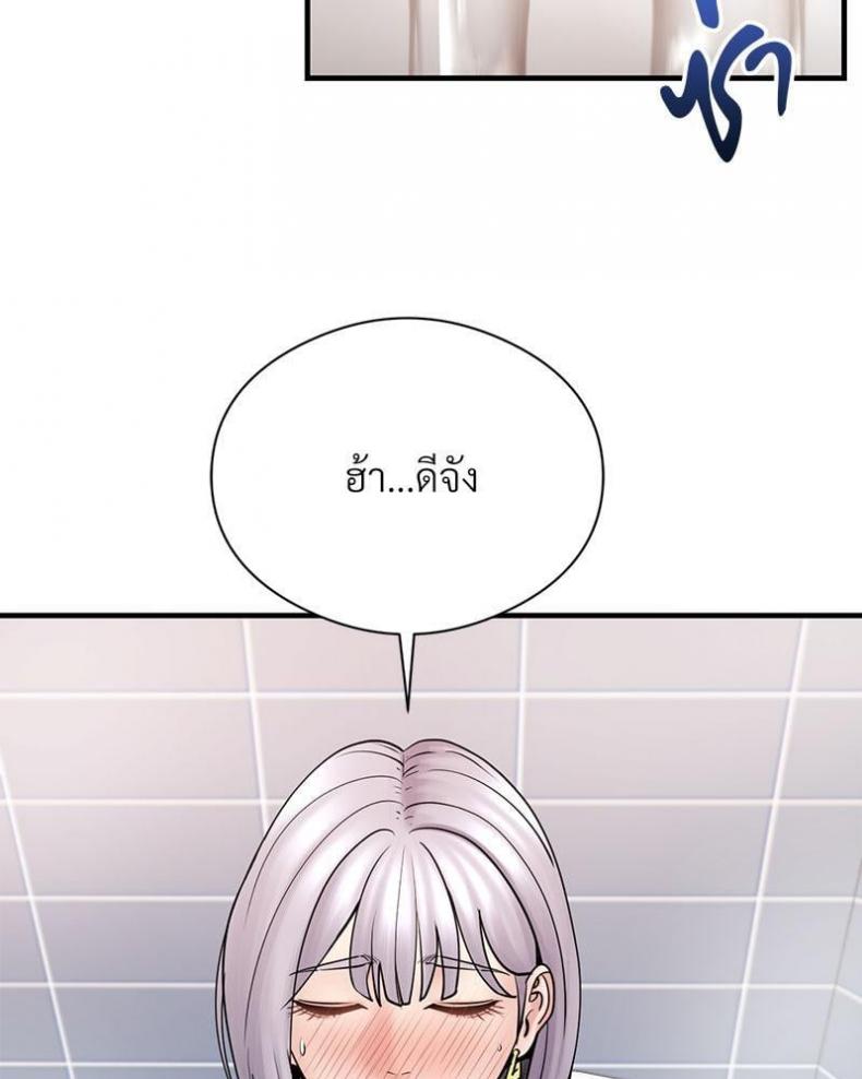 page-42