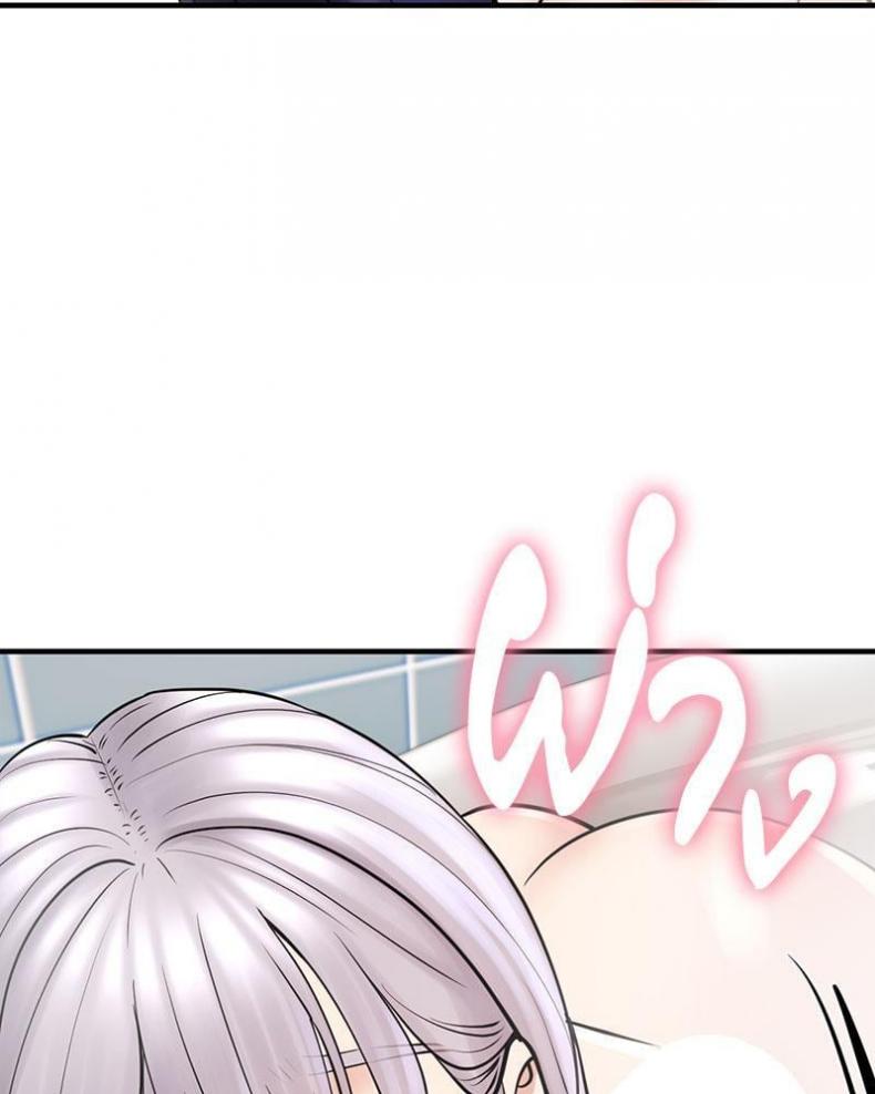 page-55
