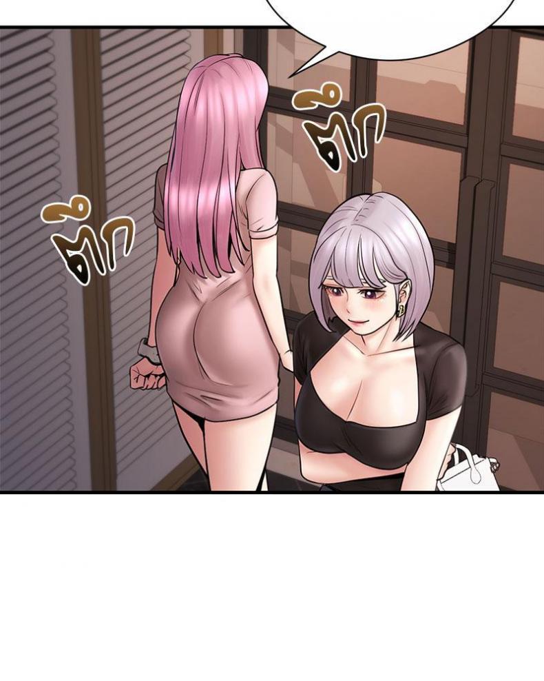 page-29