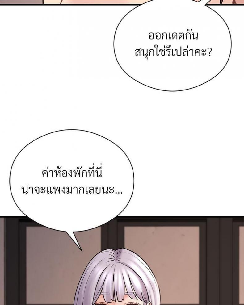 page-22