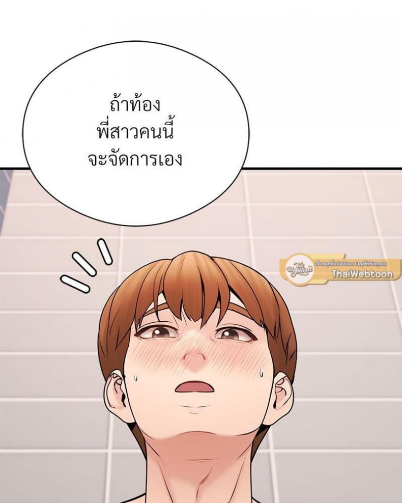 page-117