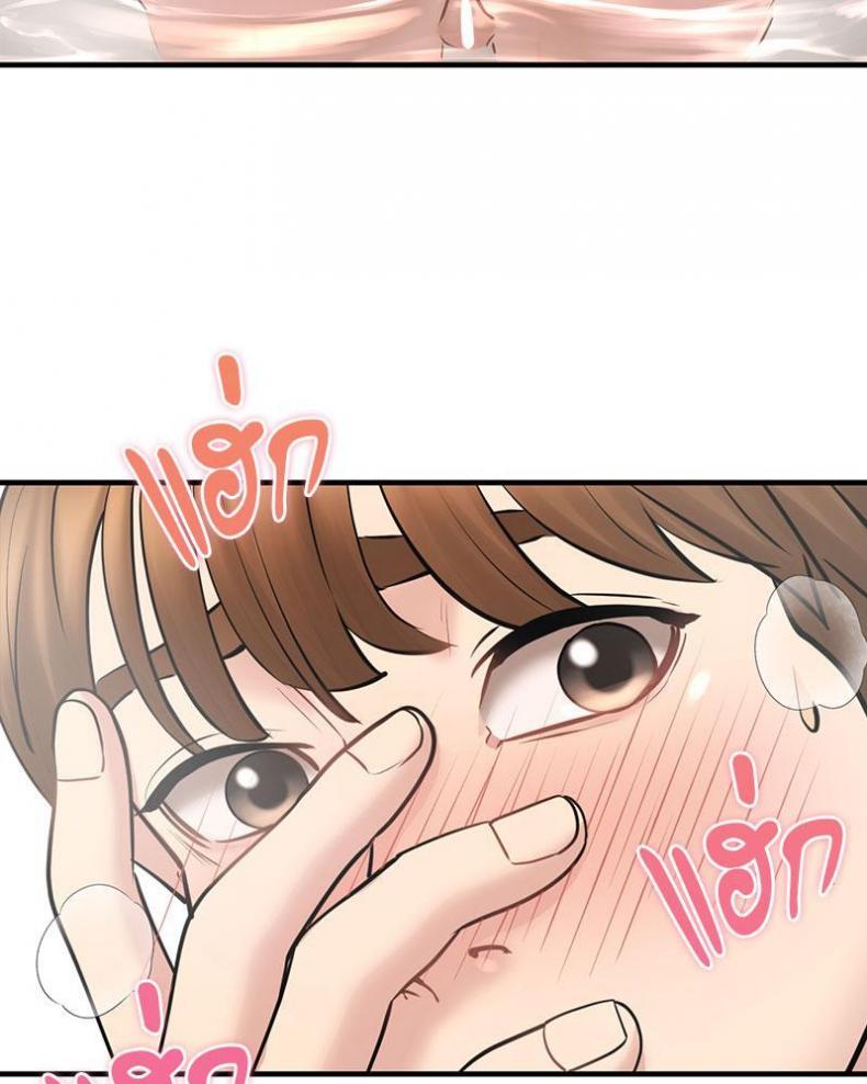 page-59