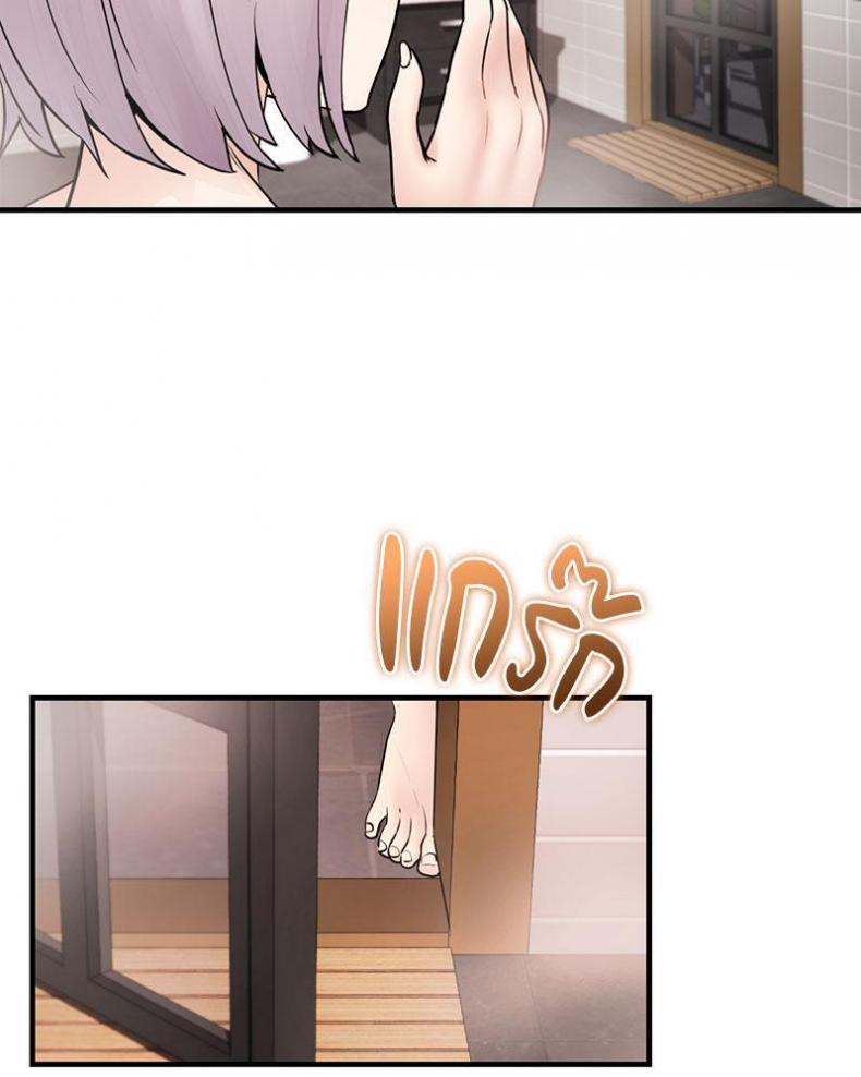 page-45