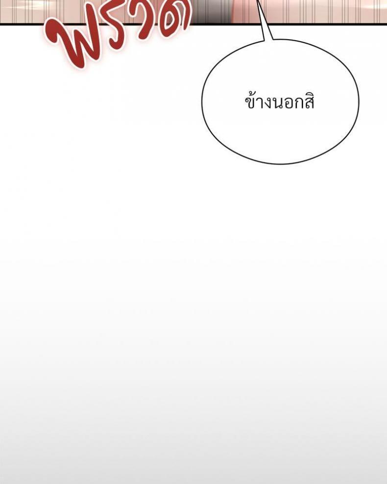 page-95