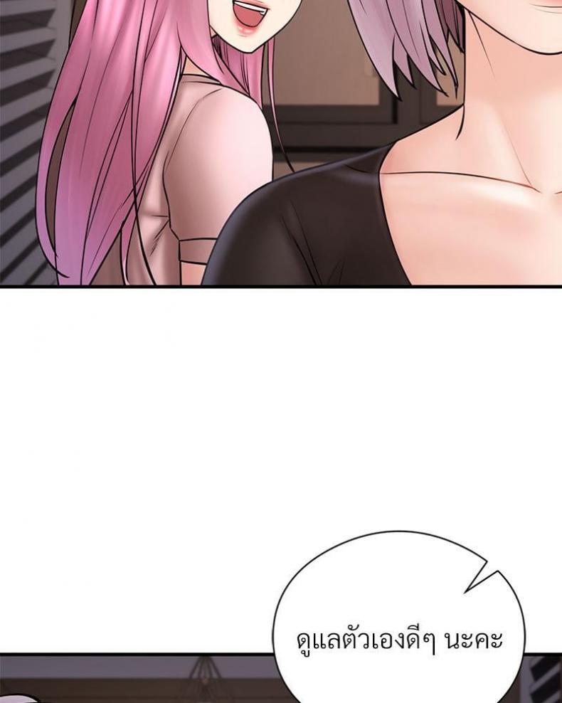 page-31