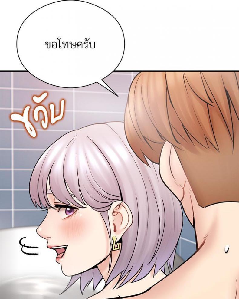 page-115