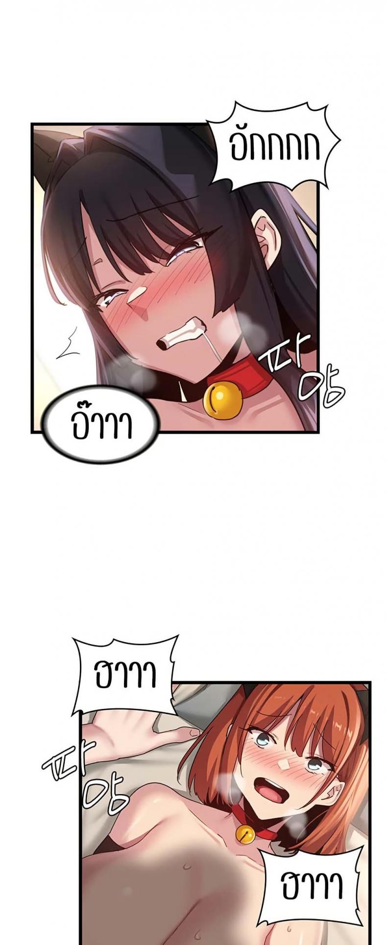page-39