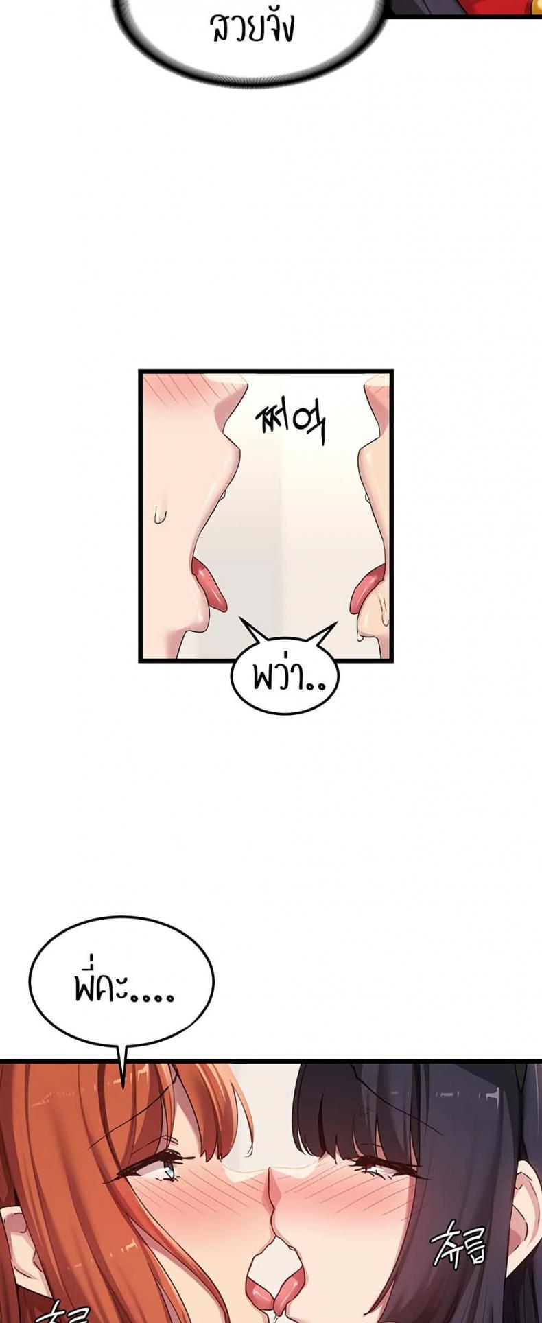 page-21