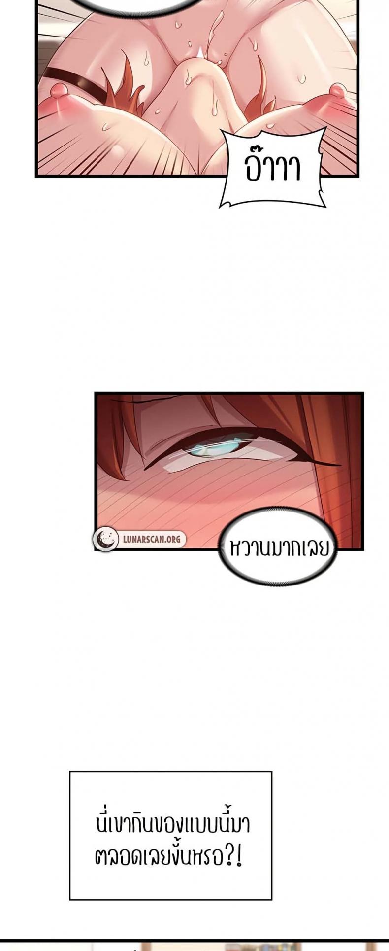 page-35