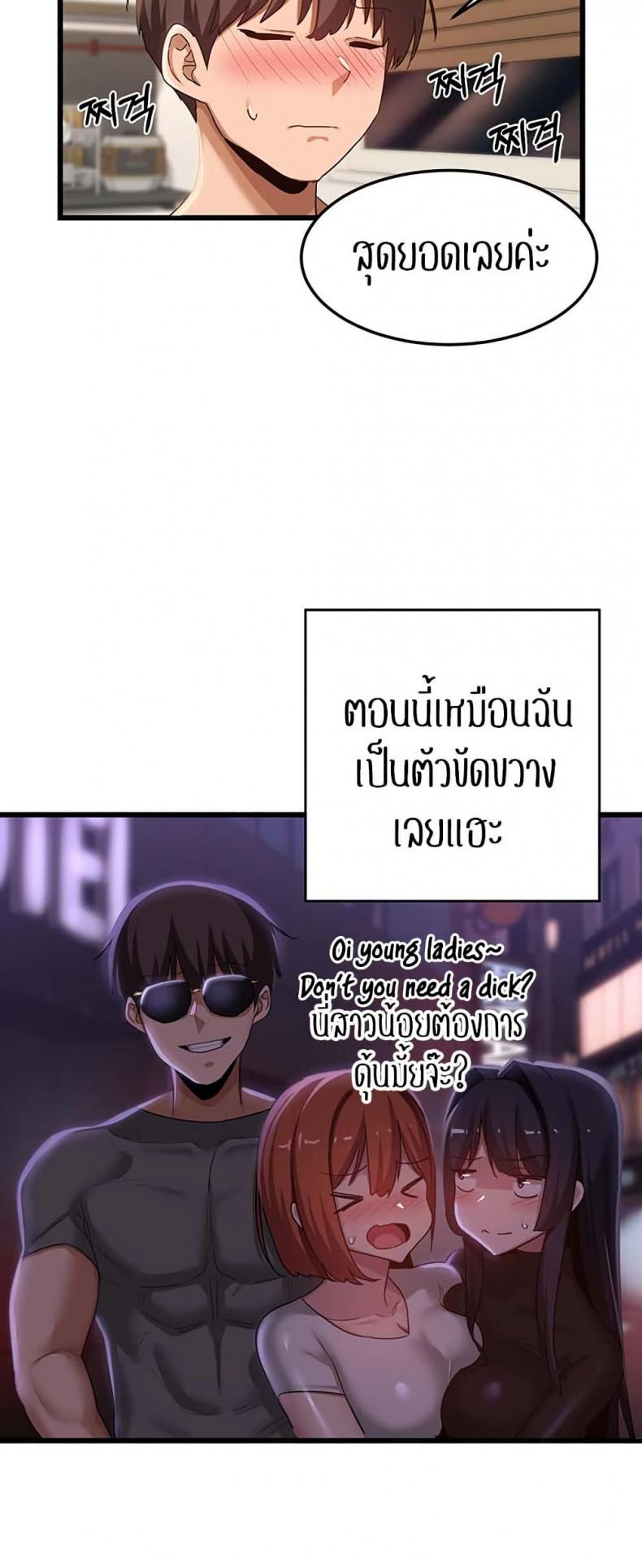 page-25