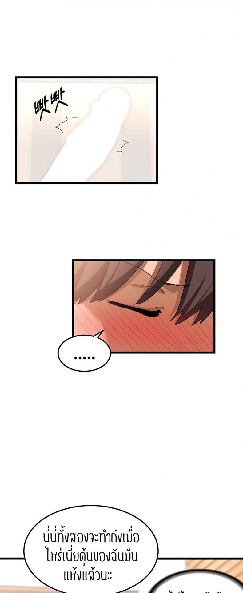 page-26