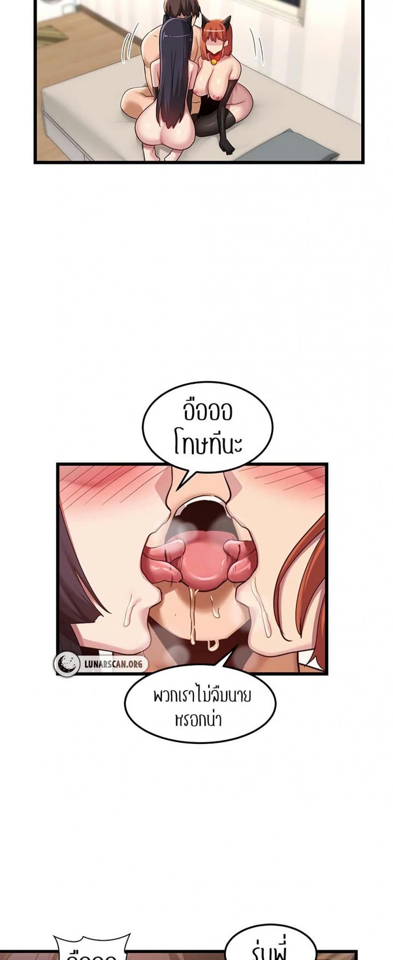 page-28