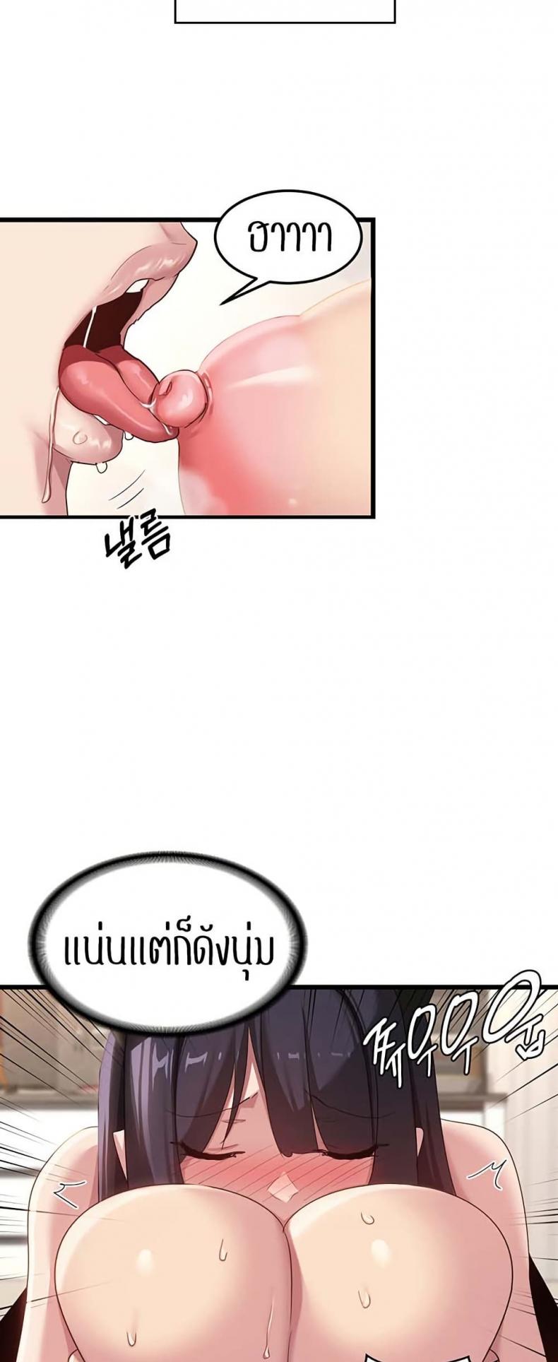 page-41