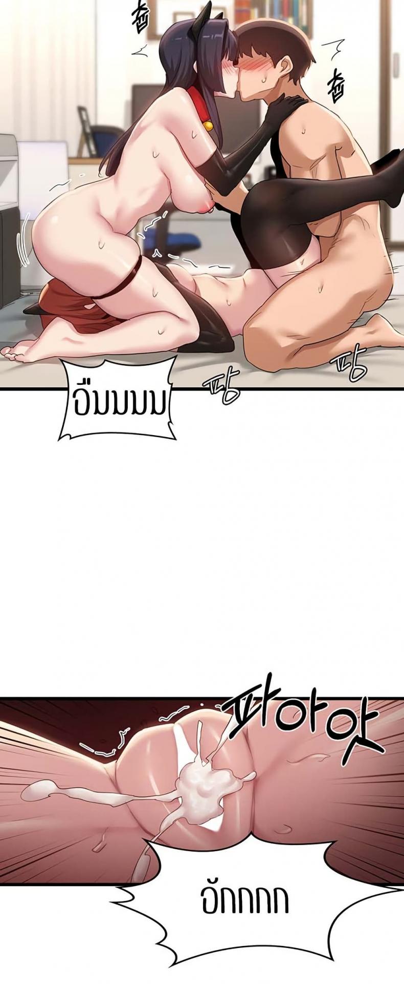page-36