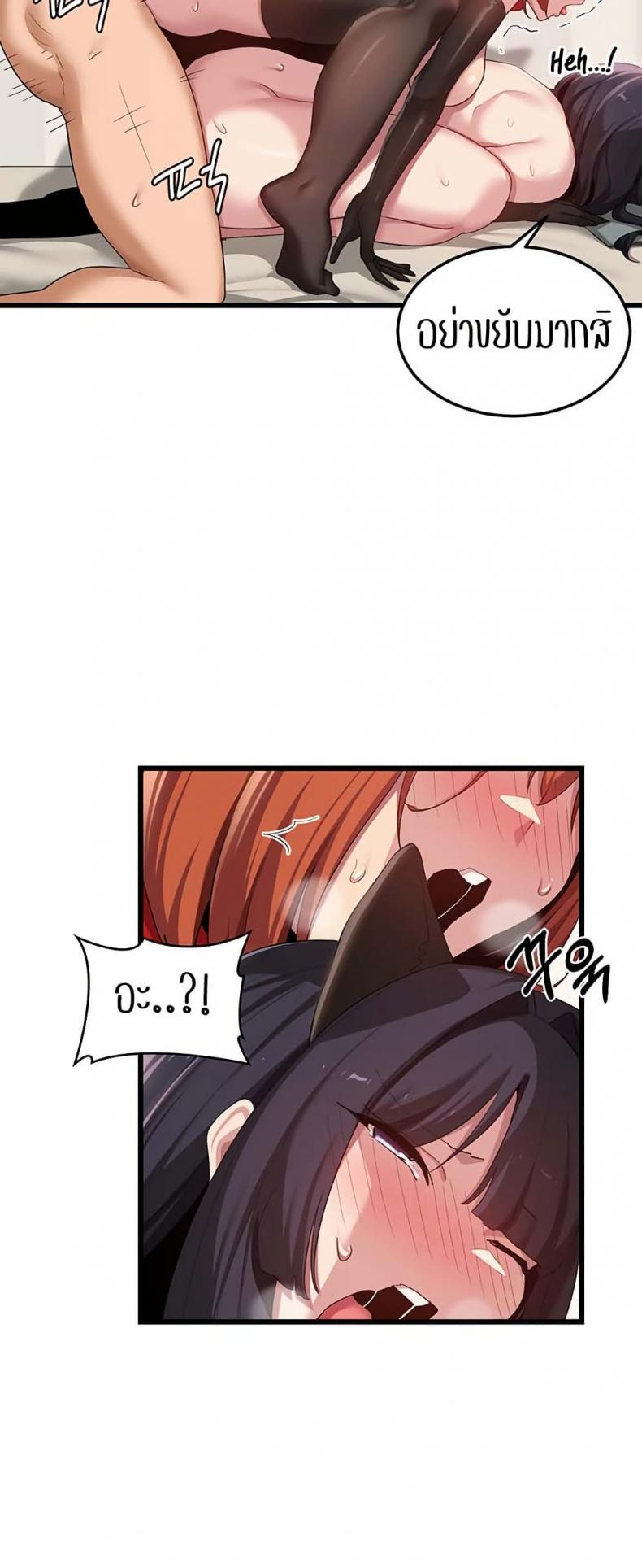 page-17