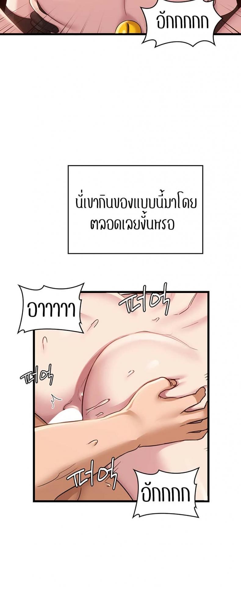 page-42