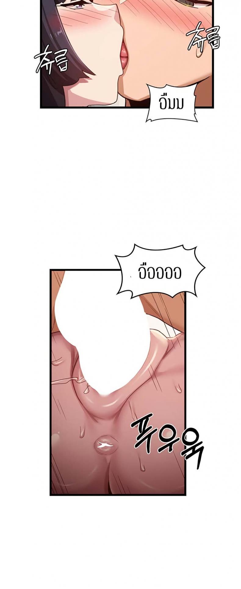 page-33