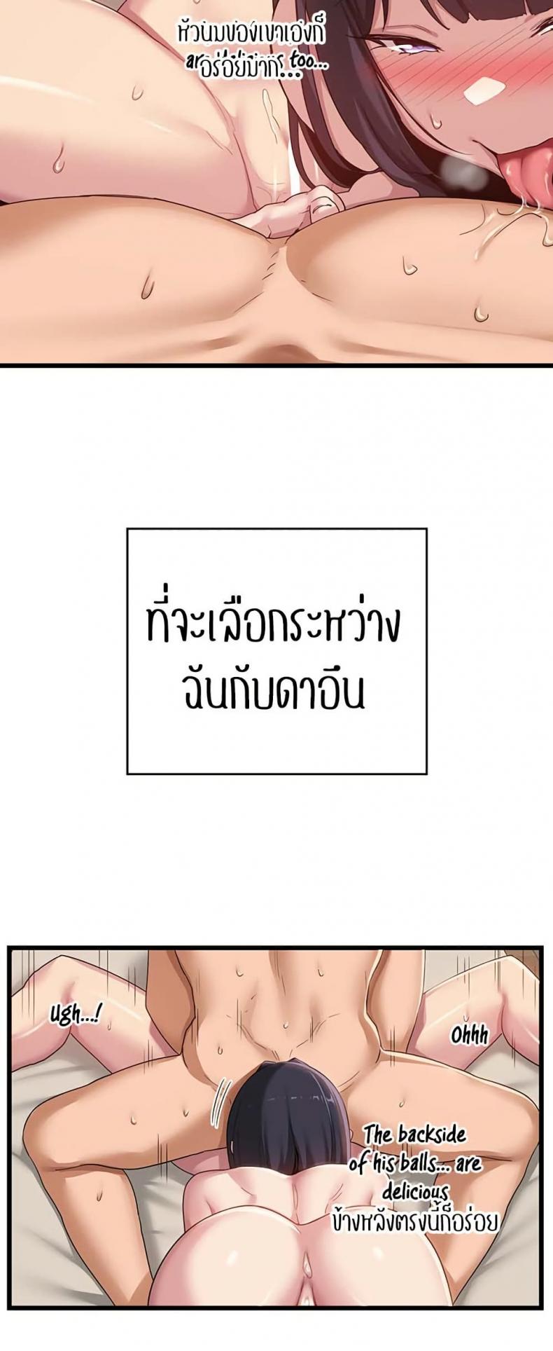 page-45