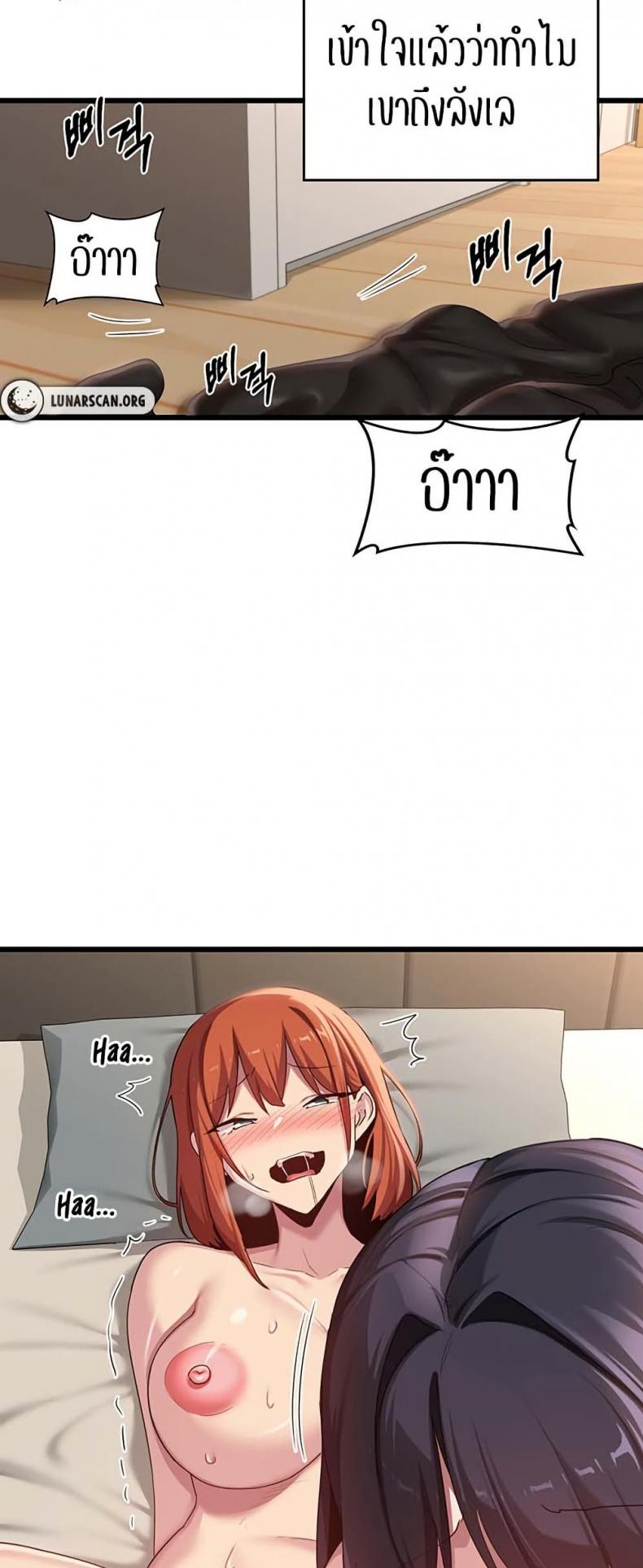 page-44