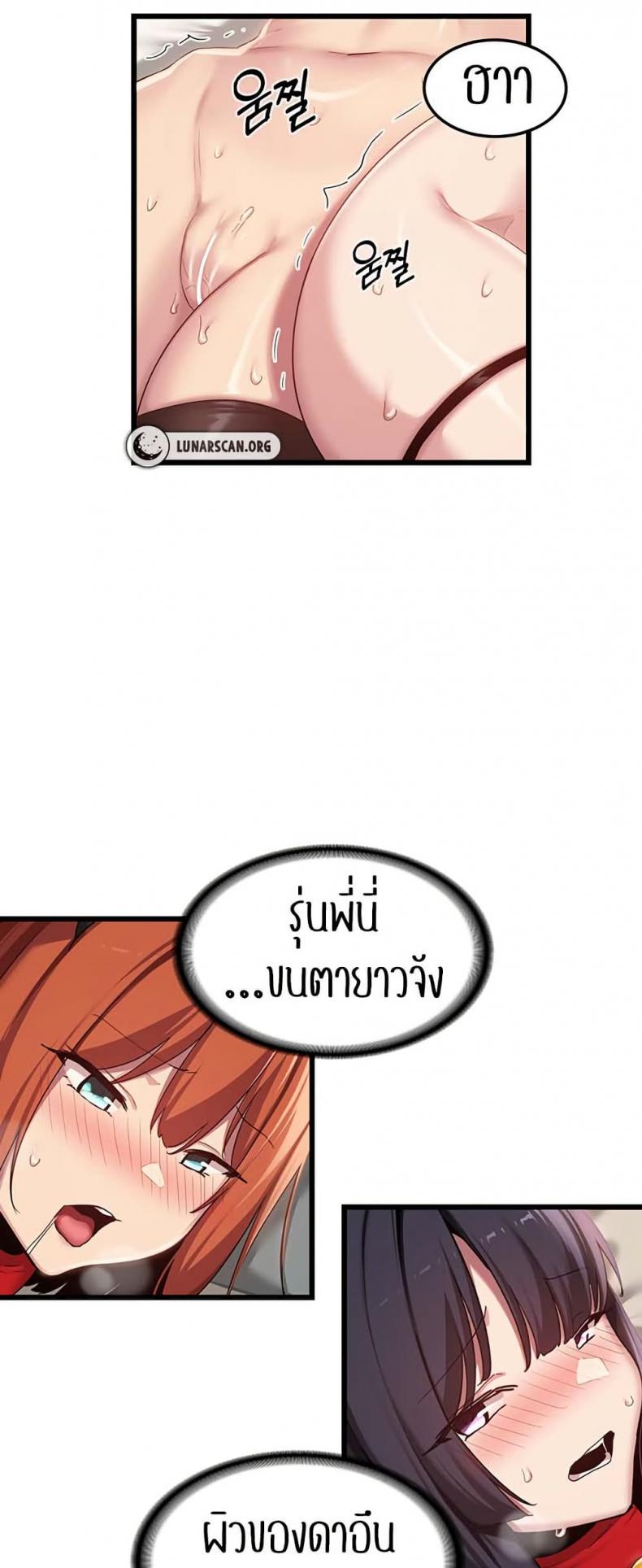page-20
