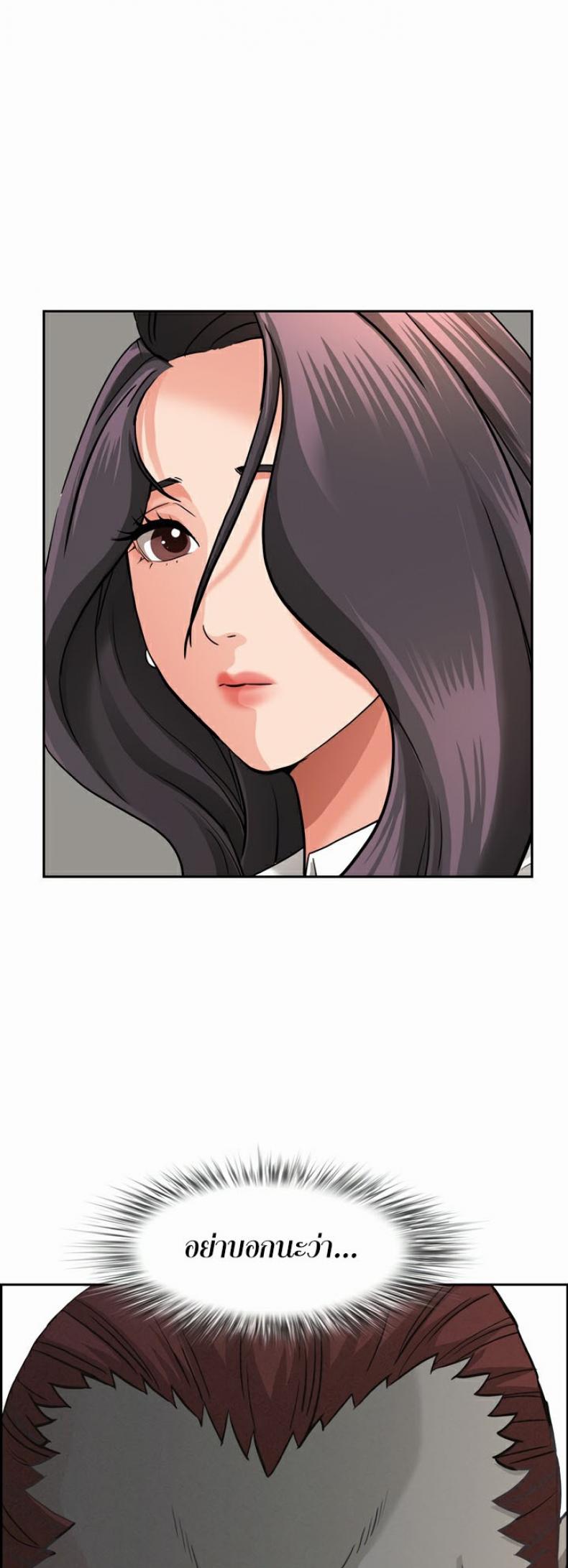 page-21
