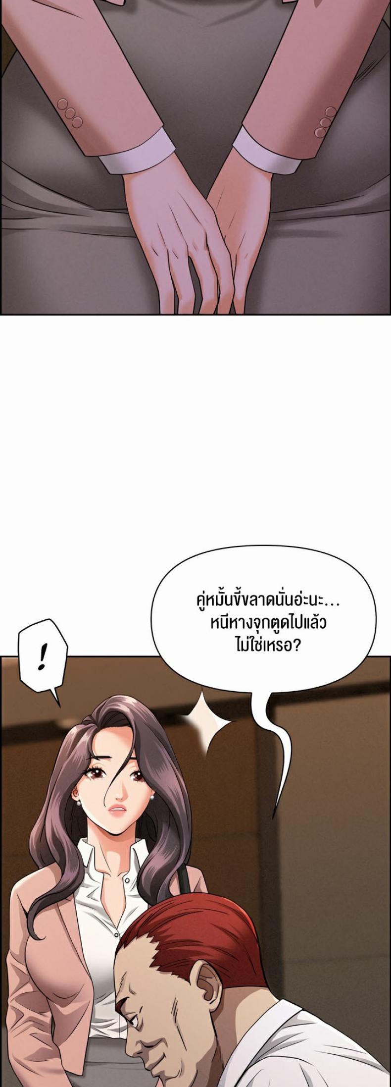 page-51