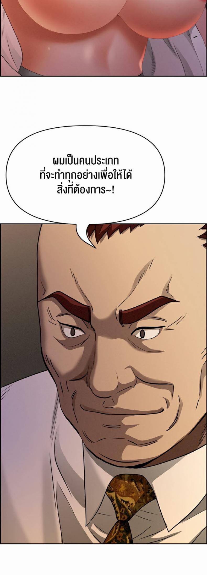 page-62